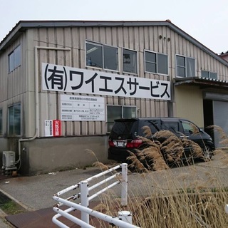急募集の画像