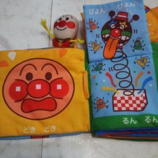 知育玩具(しかけ絵本)の画像