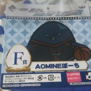 ★値下げしました。未使用品！黒子のバスケ  大判マルチクロス、タオルハンカチ、一番くじポーチ★の画像