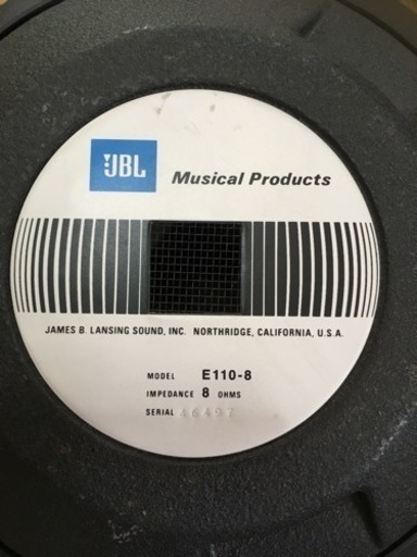 JBLスピーカー　値下げしました