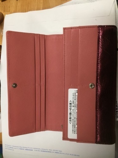 伊勢丹 革財布 未使用 新品