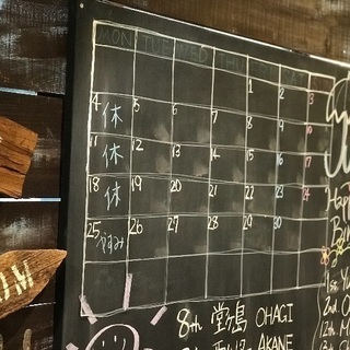 この夏に新しい世界を一緒に感じましょう！の画像