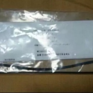 新品 ダイハツ 雨漏り対策パッキン