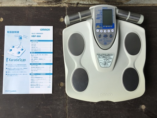 OMRON 　オムロン カラダスキャン HBF-900体重体組成計