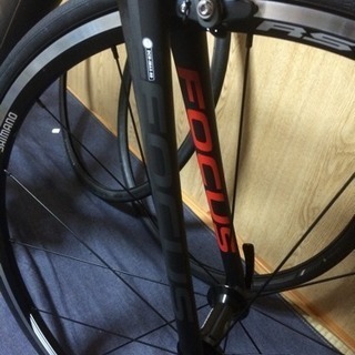 【ロードバイク】IZALCO MAX0.0【自転車】の画像