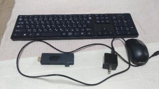 ステックPCセット