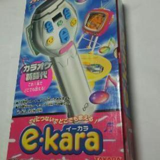 カラオケ