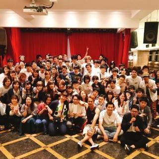 20代会やります🎉普段会わない人と仲良くできるイベントです🌴