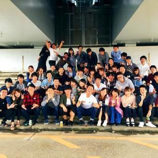 20代会やります🎉普段会わない人と仲良くできるイベントです🌴 - 友達
