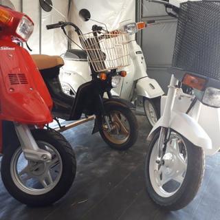 点検整備済旧車希少御宝原付🛵全国各地の皆さま、ご購入ありがとうご...