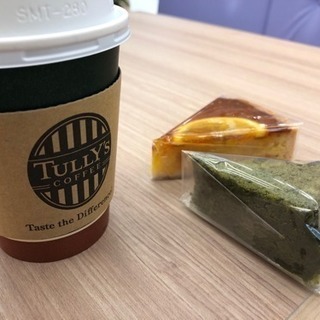 社会人サークルを立ち上げます！