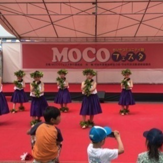 守谷市🍀楽しい子どものフラダンス🌺の画像