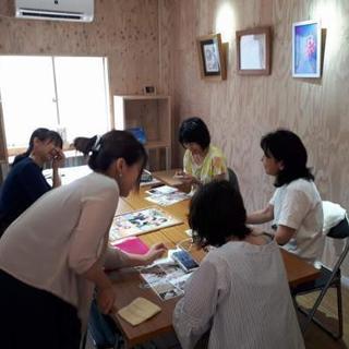 いろんな友達をつくりませんか(*^^*)