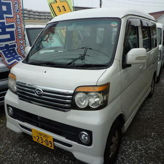 平成２０年　アトレーワゴン　カスタムターボRSリミテッド　車検３...