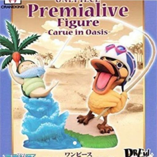 ワンピース Premialive フィギュア ～カルーinオアシス～ 箱なし