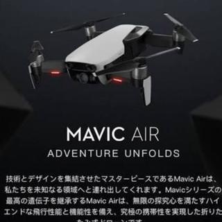 ドローン練習場