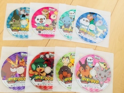 お買い得‼︎「値下げ」⑤ポケモンDVD 新たなる旅立ち編 8枚