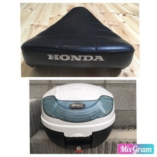 HONDA スーパーカブ 純正シート リアボックス