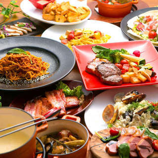 6月27日(水) 完全着席で一店舗開催ゆっくり会話♪埼玉熊谷 夜...