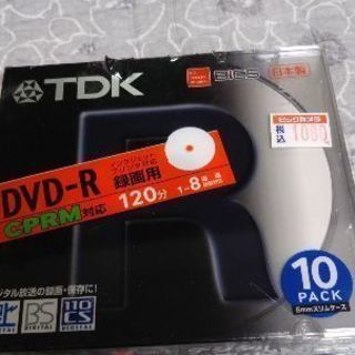 値下げ、DVD-R録画用。10枚組