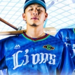 ライオンズ応援.観戦メンバー募集