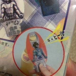 激レア新品デビルマン栓抜きの画像