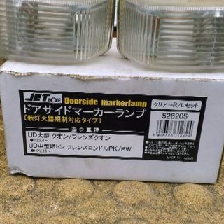 UDトラック　クオン　社外ドアウインカー左右セットの画像