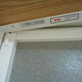 【解決済み】浴室中折れドア