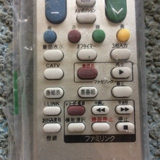 新品  シャープ  リモコンの画像
