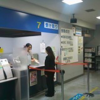 平日のみ週3～5日　埼玉県税事務所で窓口受付　<川口県税事務所>