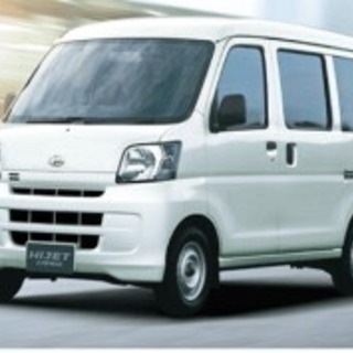 急募 軽四ドライバー 高収入可能‼️軽貨物運送