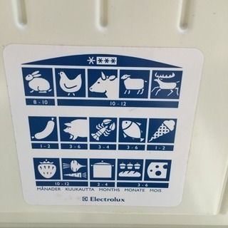 エレクトロラックス 冷凍庫の画像