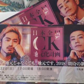 音楽が好きな人♡