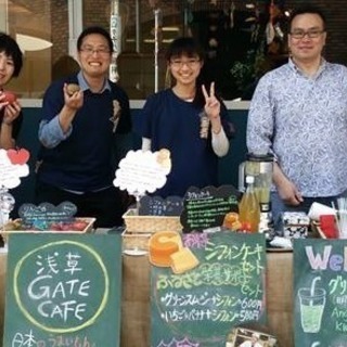 ローカルとつながる【田心マルシェ】in浅草