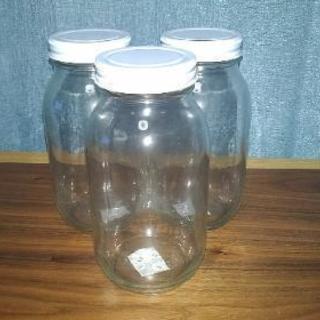 空き瓶　(新品)　3個まとめて200円です　何かいれませんか❗