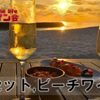 7月16日鎌倉ワイン会