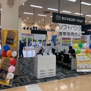 イズミヤ八幡店内にあります♪