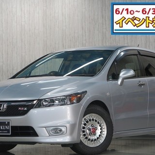 保証人・頭金ご相談ください！完全自社ローン　ストリーム 1.8 RSZ