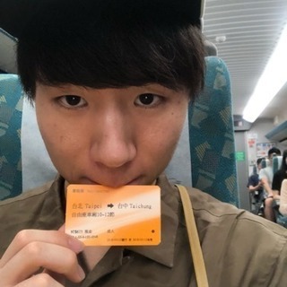 台湾好きな人語り合おう❗️ − 東京都