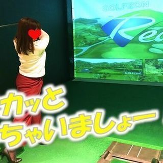 ＊7/14＊大人のシュミゴル交流会♪♪わきあいあいに楽しもう♪♪♡ - メンバー募集