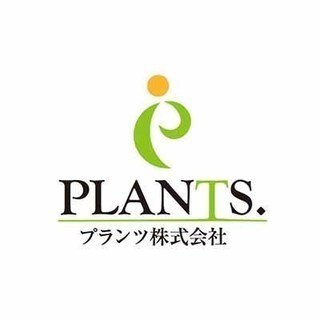 2日で25,000円♪ 【7/3（火）7/5（木）】2日間勤務の方ボーナス￥3,000支給　型枠資材搬入のお仕事♪の画像