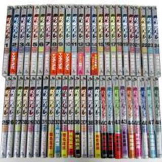 絶対可憐チルドレン １～48巻 コミックセット 西宮の沢