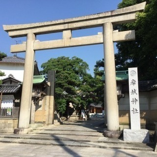 御朱印⛩岸城神社（岸和田市）