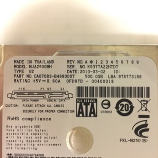値下げ‼️富士通 2.5インチ HDD 500GB 作動良好
