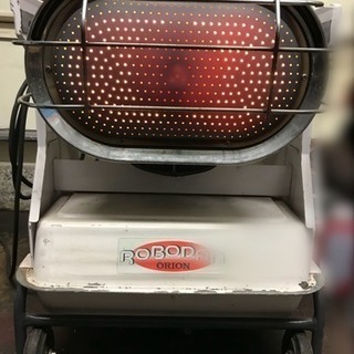 他サイト商談中 成立前にお急ぎ下さい！ORION ジェットヒーター ロボ暖