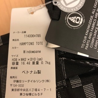 新品未使用タグ付き ogio トートバッグの画像