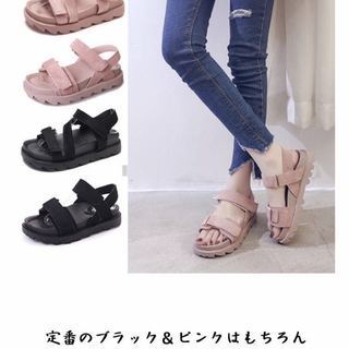 【Online Store　ゾロ目の日クーポン争奪戦！】