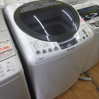札幌 パナソニック 洗濯乾燥機 洗濯8kg 乾燥4.5kg 2013年製 NA-FR80H6 洗濯機 乾燥
