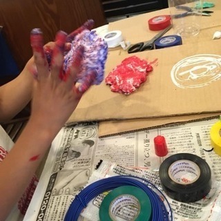 [C’est Beau デザインスクール]子どもにデザイン思考を教えるデザイナー/美術家等募集！の画像