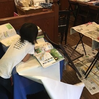 [C’est Beau デザインスクール]子どもにデザイン思考を教えるデザイナー/美術家等募集！の画像